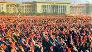 Poster for Cultural Revolution