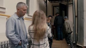 Poster for Episode 6