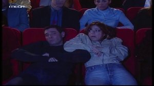 Poster for Sto cinema, Tzina, Ston psyhologo