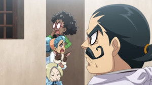 Poster for Hide Matrix and Seek Poster for Hide Matrix and Seek