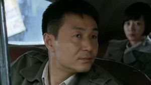 Poster for Episode 14