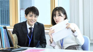 Poster for Episode 4