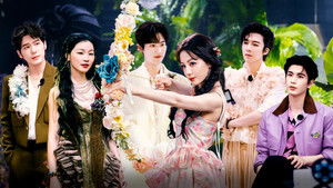 Poster for Episode 5 (Part 1)