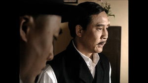 Poster for Episode 37 Poster for Episode 37