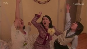 Poster for Time to Give Up My Love