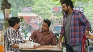 Poster for Nazdeek Ka Maamla Poster for Nazdeek Ka Maamla