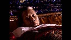 Poster for Episode 41 Poster for Episode 41