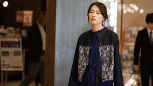 Poster for Episode 4 Poster for Episode 4