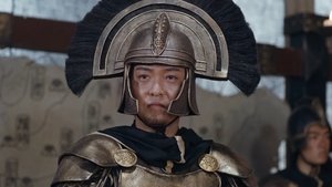 Poster for Episode 32 Poster for Episode 32