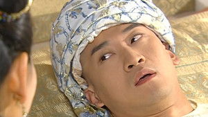 Poster for Episode 32 Poster for Episode 32