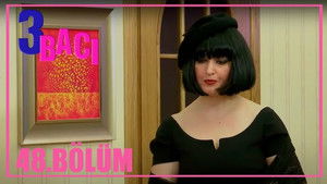 Poster for Episode 48