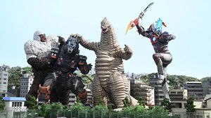 Poster for Insurance Hero