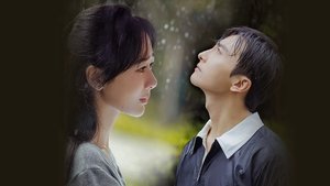 Poster for Episode 11