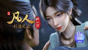 Poster for Episode 140