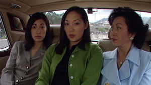 Poster for Episode 16