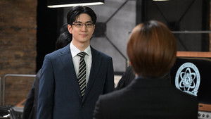 Poster for Episode 3