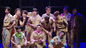 Poster for Episode 1