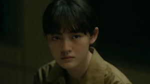 Poster for Episode 11