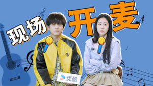 Poster for Episode 31 Poster for Episode 31