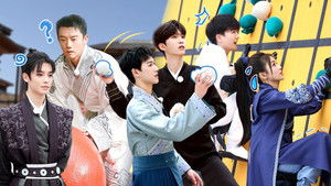 Poster for Episode 6