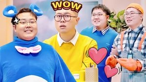 Poster for Episode 73 Poster for Episode 73