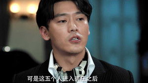 Poster for Episode 37