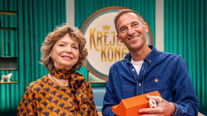 Poster for Episode 31