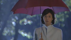 Poster for The devious Will..