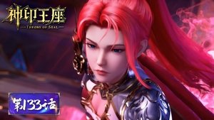 Poster for Episode 133