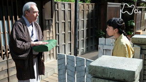 Poster for Week 14 - Executive Director?! - Episode 078