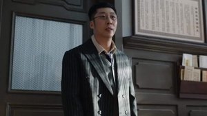 Poster for Episode 19