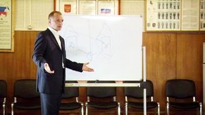 Poster for Episode 3