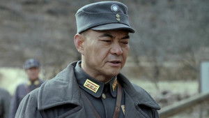 Poster for Episode 46