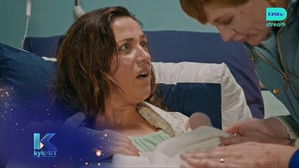 Poster for Geluk, Mamma