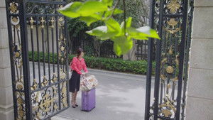 Poster for Episode 19 Poster for Episode 19