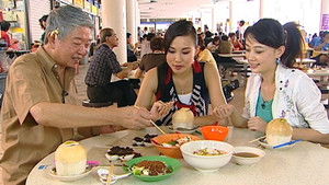 Poster for Episode 14