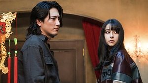 Poster for Basket Fruits