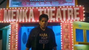 Poster for Lo Bhai, Lag Gayi Panauti Poster for Lo Bhai, Lag Gayi Panauti