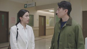 Poster for Episode 19