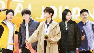 Poster for Episode 6 Extra Version Poster for Episode 6 Extra Version