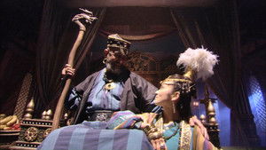 Poster for Episode 48