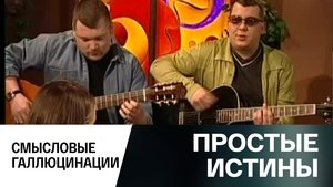 Poster for Episode 332