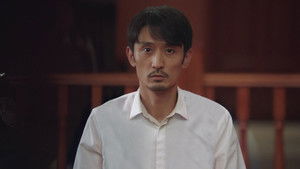 Poster for Episode 20