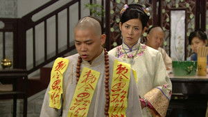 Poster for Episode 5