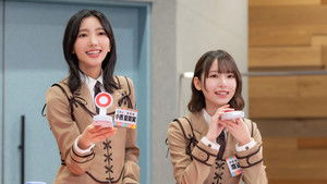 Poster for Episode 25 Poster for Episode 25