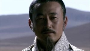 Poster for Episode 34