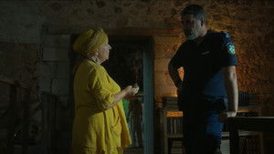 Poster for July the 12th Poster for July the 12th