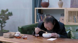 Poster for Episode 28