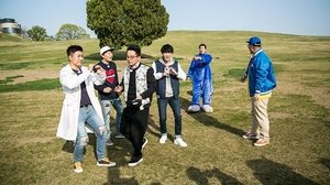 Poster for Spring Trip Special: Let's Go, Dong-Gu (1)