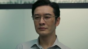 Poster for Episode 34 Poster for Episode 34